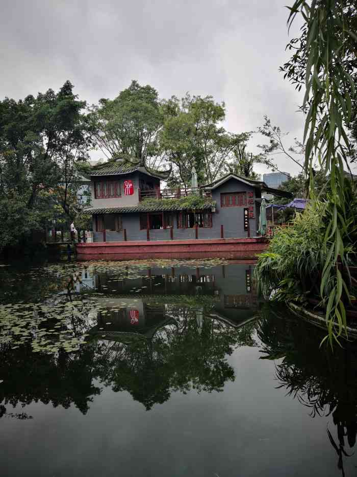 浣园-"浣园茶园就在百花潭公园西大门进门口的右边."-大众点评移动版