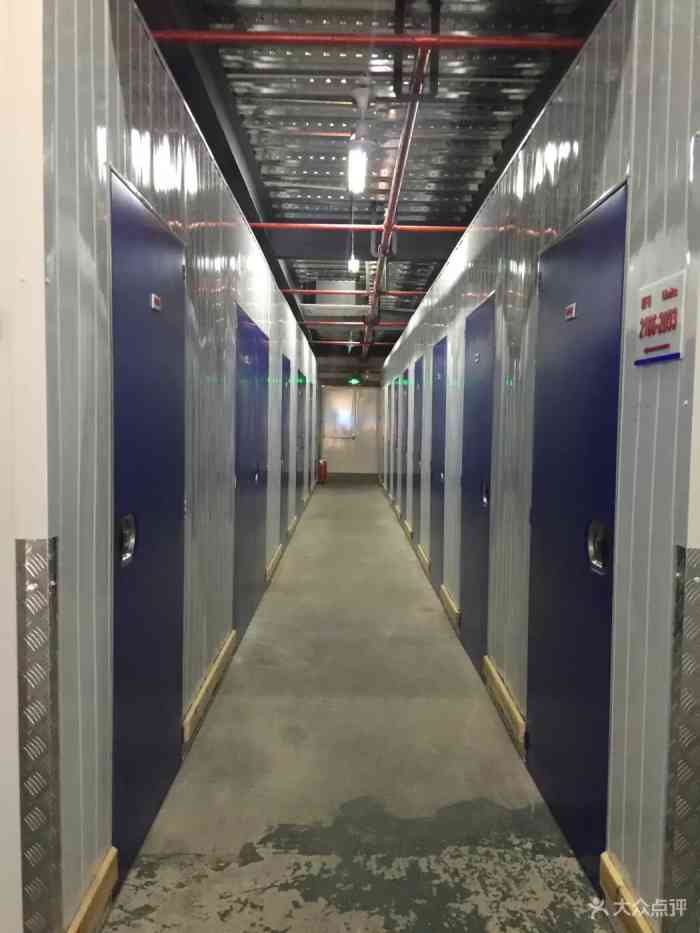 迷你cc自助仓ministorage(普陀店)