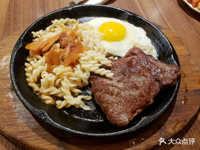 爱斯米经典牛排