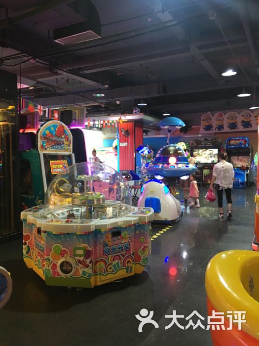 城市之星电玩城(凯德广场店-图片-武汉休闲娱乐-大众点评网
