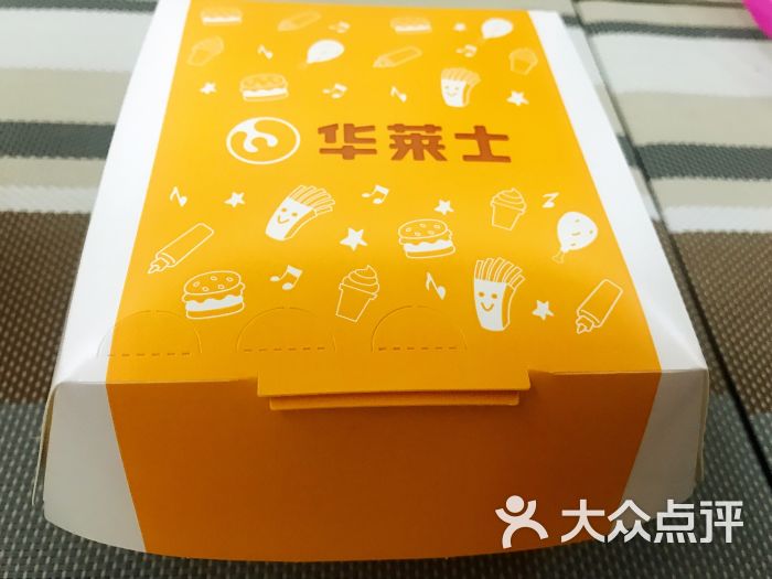 华莱士:最近外卖送的券好多,趁着这个便.无锡美