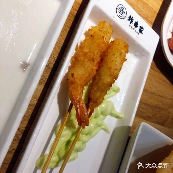 炸串家天妇罗虾图片 - 第60张