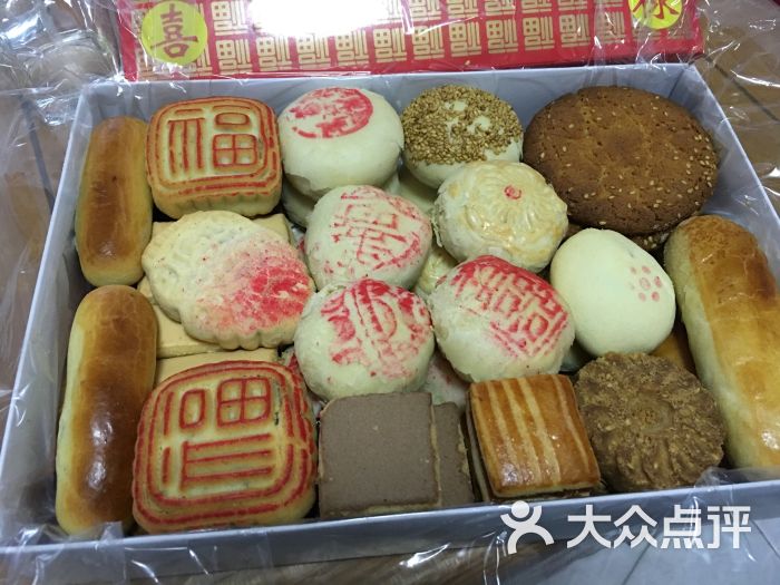 欣乐糕点店(食品街店)的点评