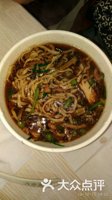 大井良子鸭血粉丝(渡江路店)长鱼肉丝香干面图片 - 第39张