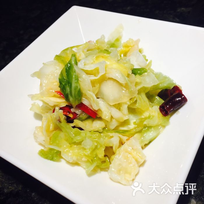 杭州酒家(延安路店)爽口泡菜图片 - 第12662张