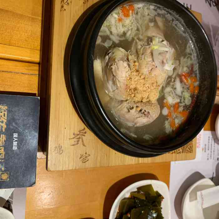 一直很喜欢,经常吃!喜欢喝汤!