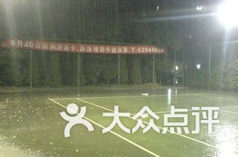 Oz7oLd21k1Hl1ZMOxaDdyAAMLsIm3bll0Tm75WkITjSun_8iQgFpBxKC2u0jm4TMi-ksEVC2bnVZoKoi1_PHQQ.jpg