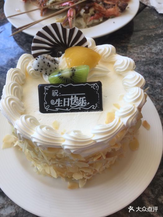 酒店赠送生日蛋糕