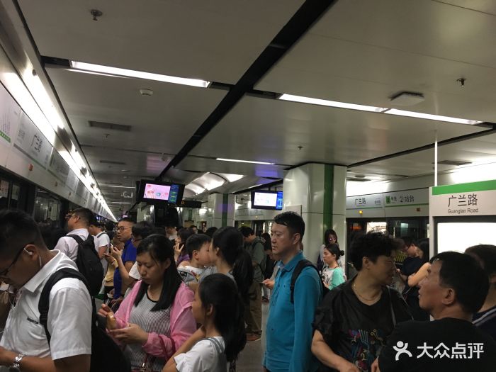 广兰路-地铁站图片 第11张