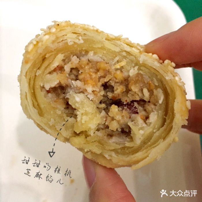 锦芳小吃(磁器口店)一品烧饼图片 - 第3651张