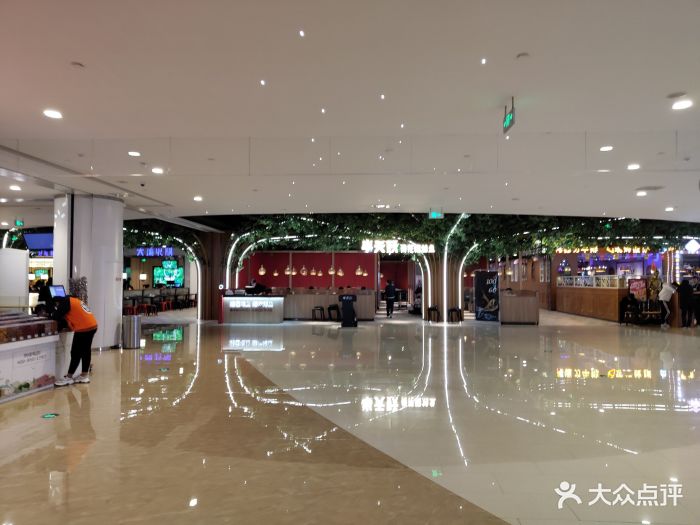 万虹广场-图片-济南购物-大众点评网