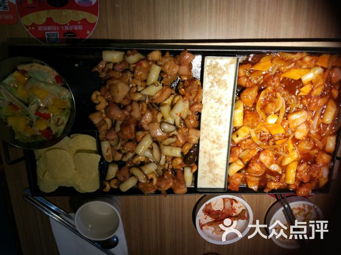 土大力:特点在彩悦城一楼,二人锅后面,.三亚美食天津美食地点的图片
