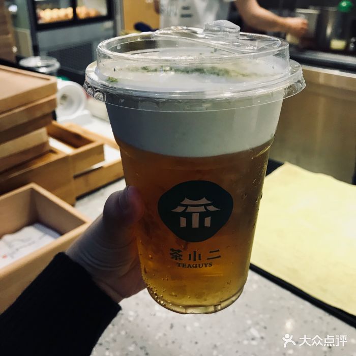 芝士白桃乌龙