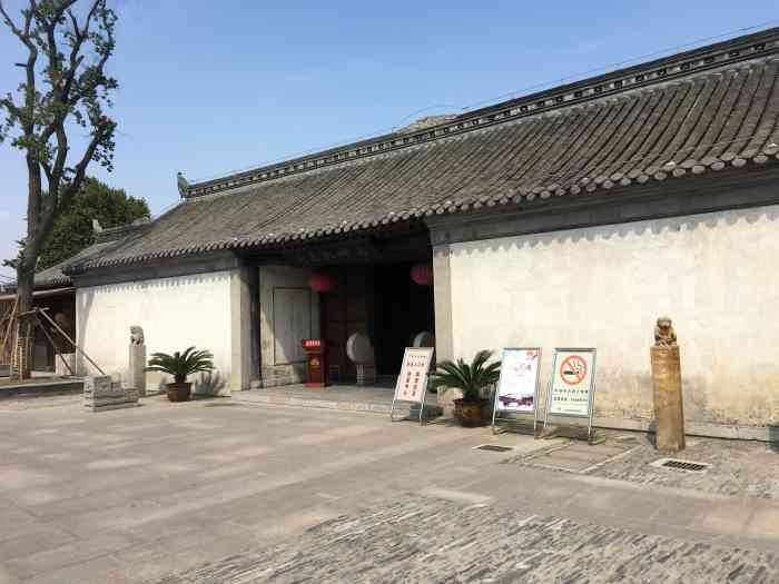 沈坤状元府景区-"人造景点, 状元府展示了中华科举.沈