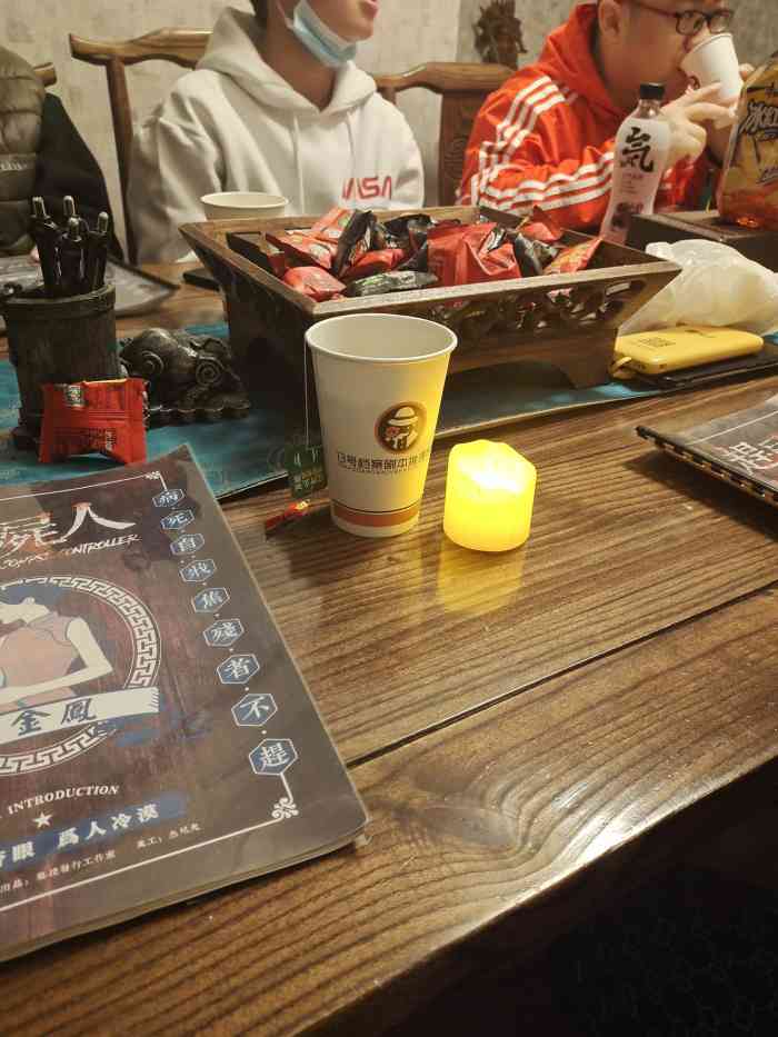怪咖·剧本杀推理探案馆-"酒大奇迹剧本杀玩了差不多5