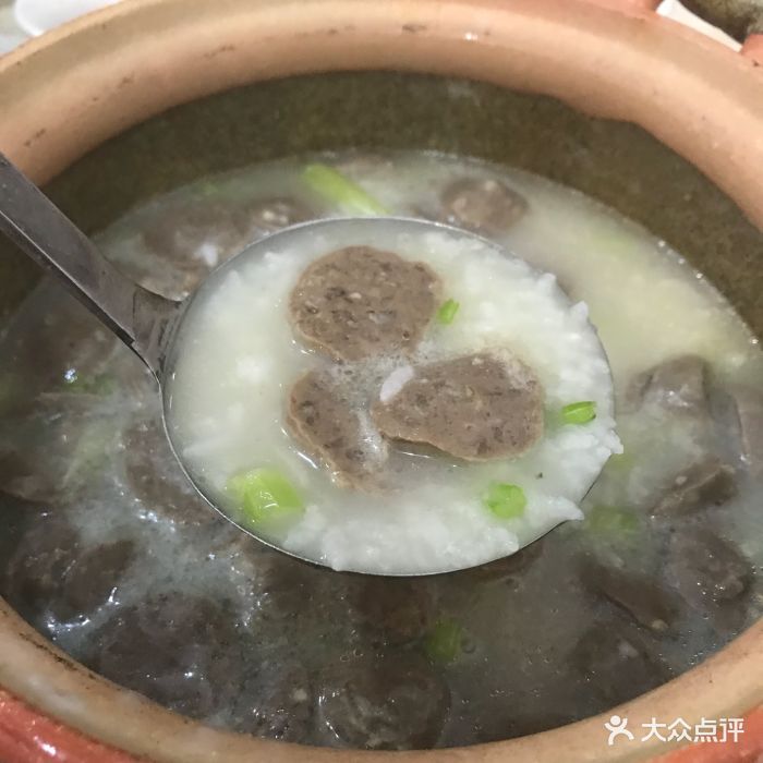 牛丸砂锅粥