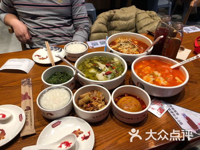 渝是乎(花乡奥莱村店)-图片-北京美食-大众点评网