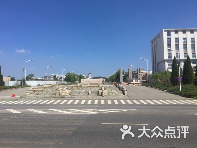 沈阳音乐学院(大连校区)