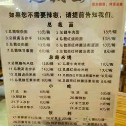 江西人口音特点_江西人特点(3)