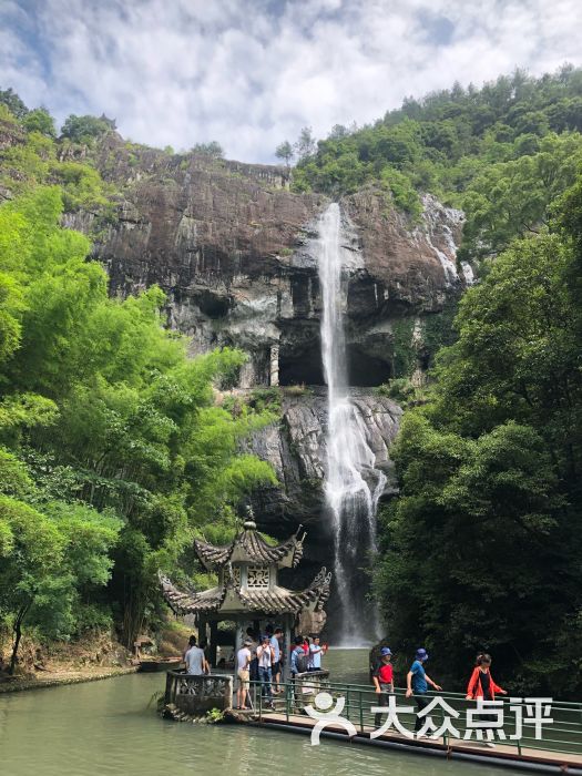 龙瀑仙洞-图片-永嘉县周边游-大众点评网