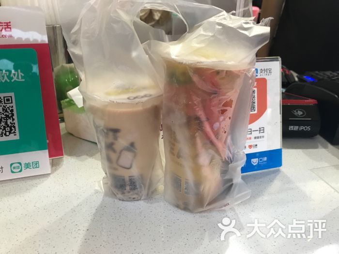 张阿姨奶茶&小朋友放心喝的奶茶图片 - 第37张