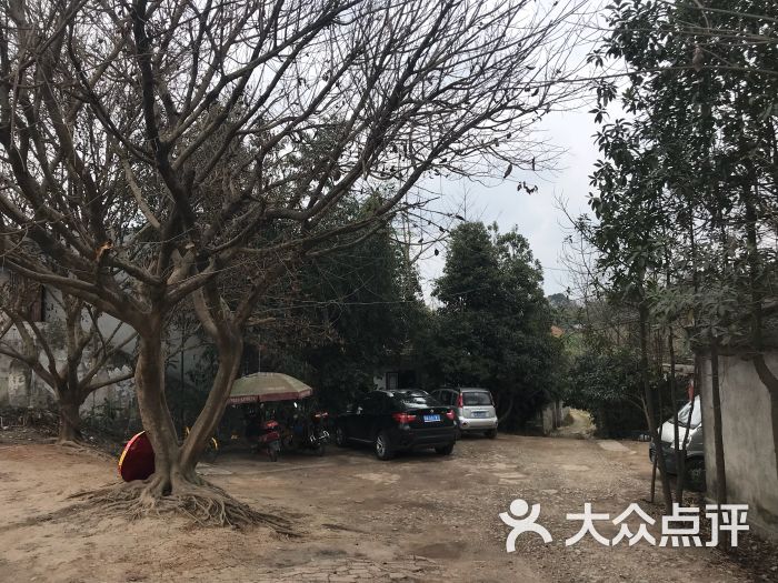 正兴张勇红烧兔馆