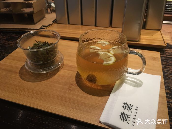 煮叶(北京apm店)盐津梅煮古树茶图片 - 第430张