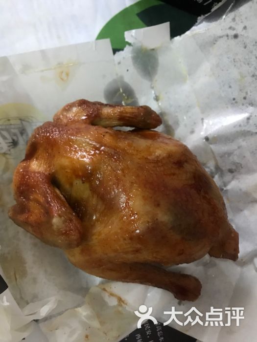 蜜汁鸡