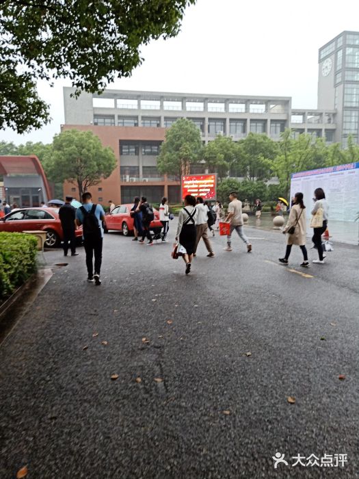 绍兴市中等专业学校图片
