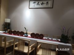 陆羽茶室人均消费_陆羽茶经图片(2)