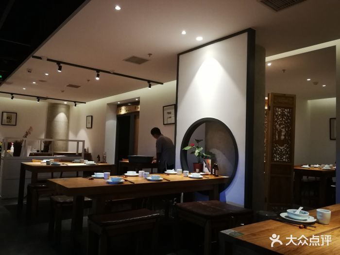 素虎净素餐厅(上地店)--环境图片-北京美食-大众点评网