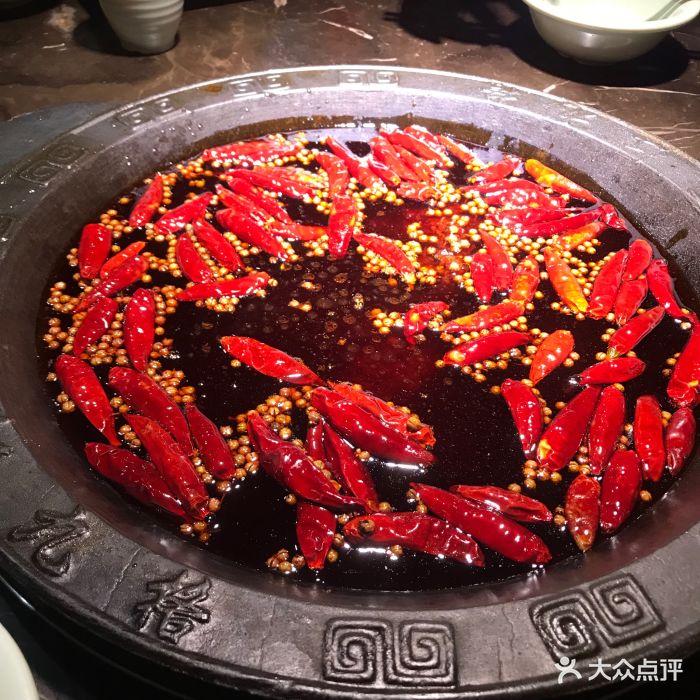 红九格老火锅(日月光店)微微辣锅底图片