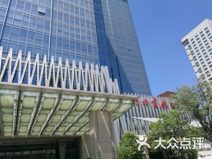 河北宾馆贵宾楼-图片-石家庄酒店-大众点评网
