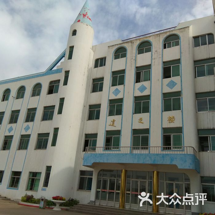 淮安市新安小学