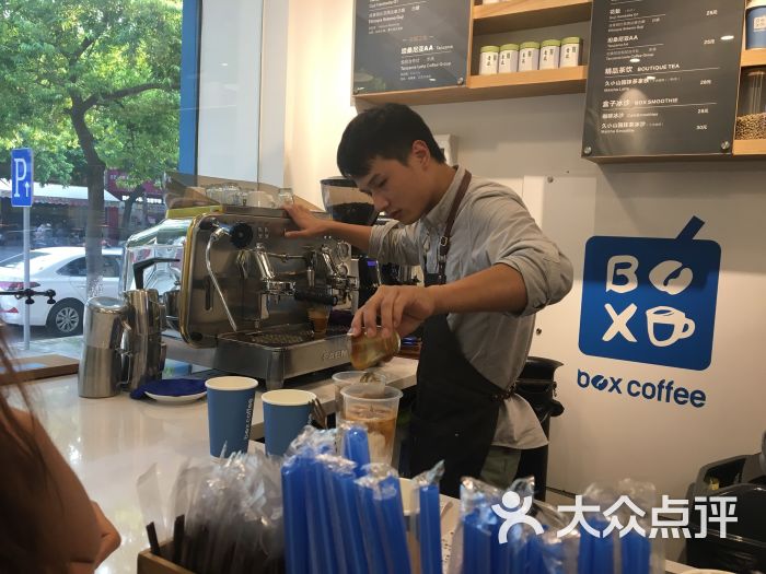 盒子外带咖啡 box coffee图片 - 第40张