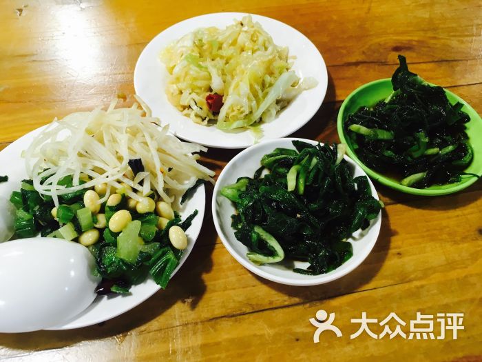 小菜