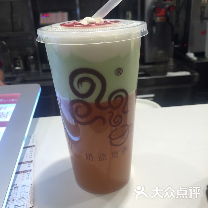 抹茶奶盖