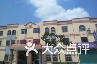 三亚医院排名_三亚医院