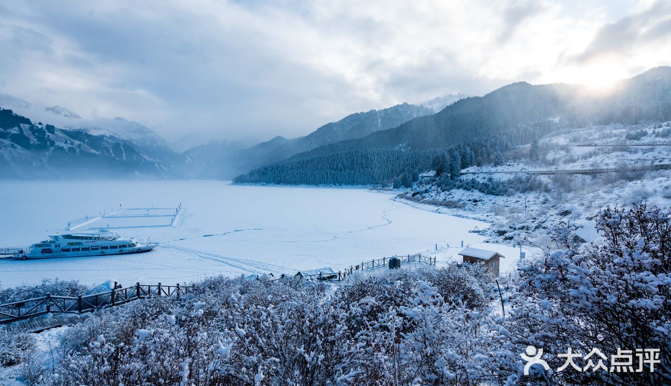 冬季新疆天山天池旅游攻略,有生之年最惊艳系列