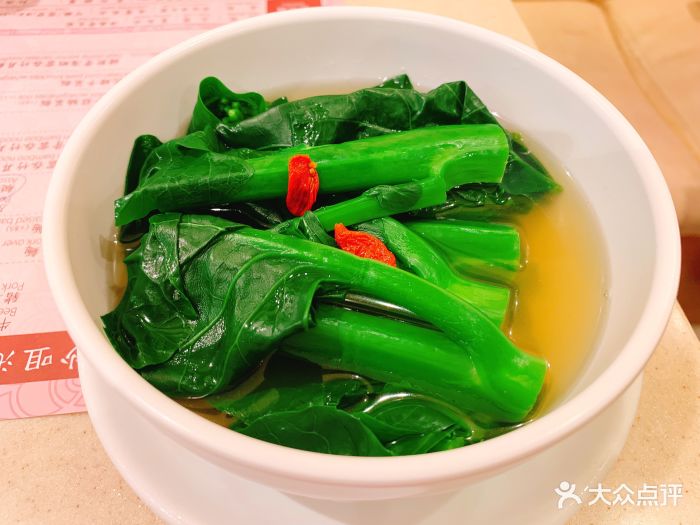 池记(尖沙咀店)上汤芥兰图片