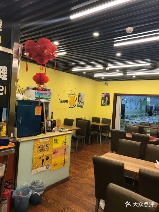 starhot韩国炸鸡啤酒(学院路店-环境图片-北京美食-大众点评网