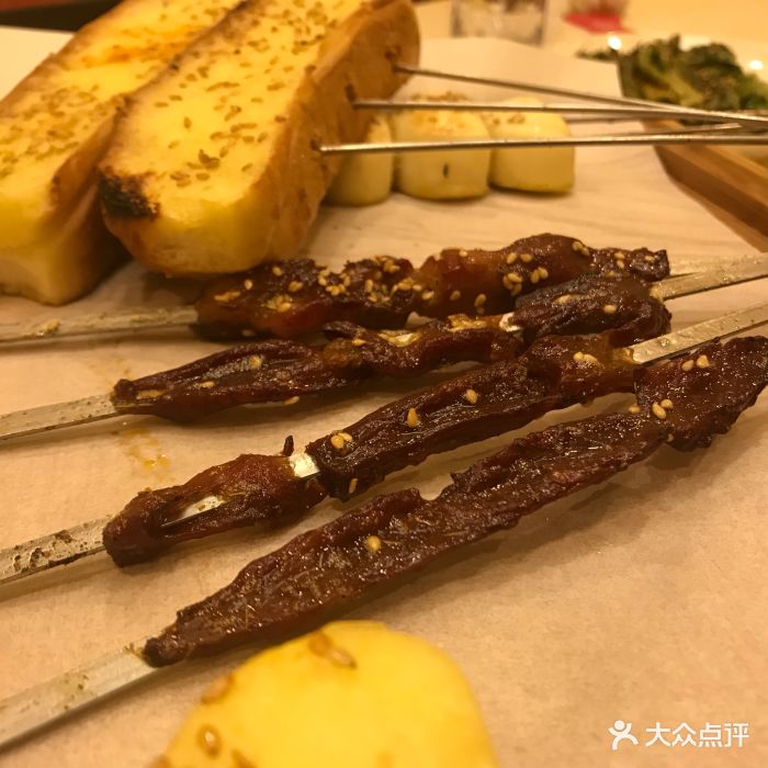 特色风干肉