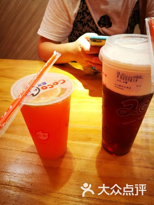 CoCo都可:被抖音安利了铁观音珍珠奶茶,然.重