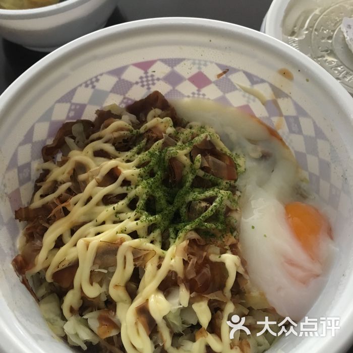 食其家大阪烧牛肉饭图片-北京快餐简餐-大众点评网