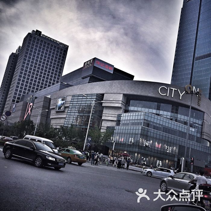 city on熙地港购物中心图片 - 第1张