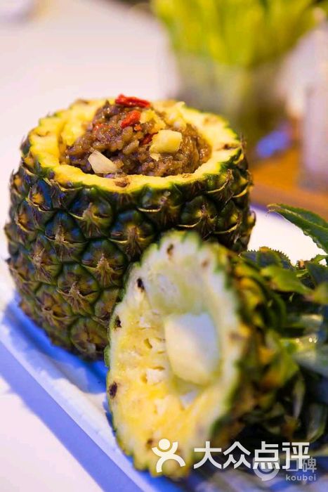 菠萝八宝饭