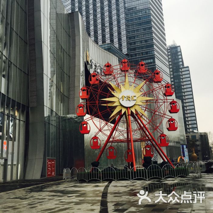 金茂汇广场-图片-南京购物-大众点评网