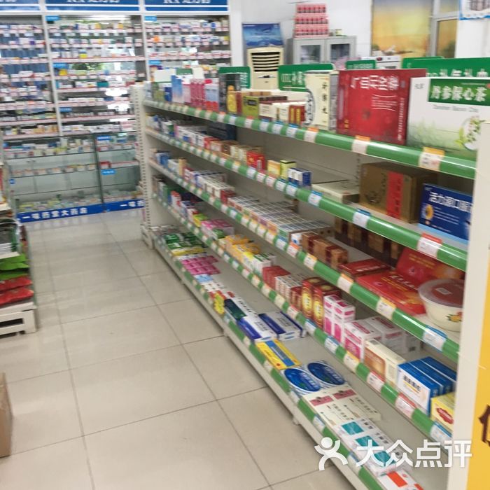一味药堂大药房图片-北京药店-大众点评网