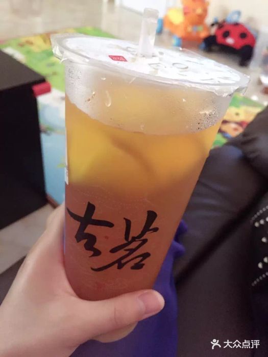 古茗奶茶(温迪路店)图片 - 第9张