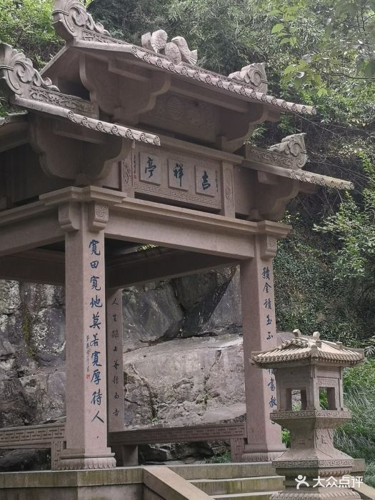 炉峰禅寺-图片-绍兴周边游-大众点评网